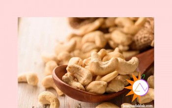 Calcium content in cashew nuts